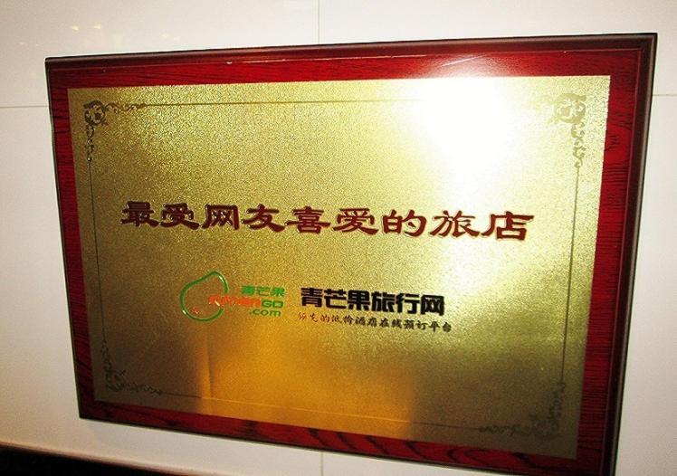 New Chung King Mansion Guest House - Tower C Hong Kong Exterior foto